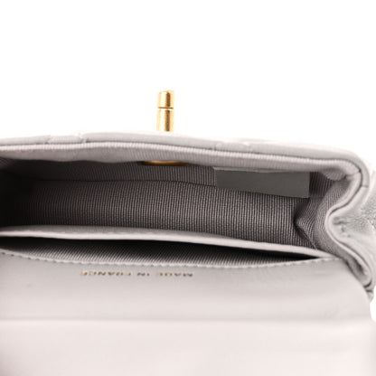 Chanel Calfskin Quilted Lady Handle Flap Card Holder With Chain Grey 5 of 12