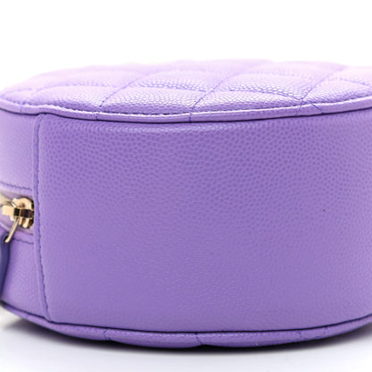 Chanel Caviar Quilted Round Clutch With Chain Purple 9 of 10