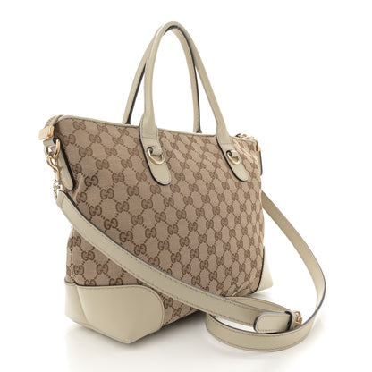 Gucci Monogram Heart Bit Charm Top Handle Tote Off White 3 of 14
