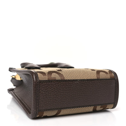 Gucci Monogram Jumbo GG Textured Dollar Calfskin Web Mini Vertical Tote Camel Ebony New Acero 4 of 8