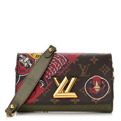 Louis Vuitton Monogram Epi Kabuki Twist Chain Wallet 1 of 9