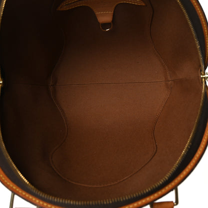 Louis Vuitton Monogram Ellipse PM 5 of 8