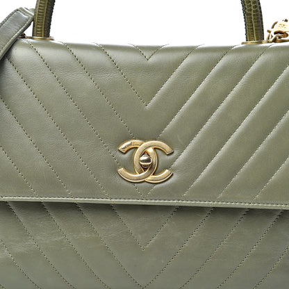 Chanel Calfskin Lizard Chevron Quilted Medium Coco Handle Flap Green 12 of 12