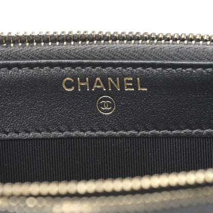 Chanel Iridescent Caviar Quilted Small Clutch With Chain Black 8 of 14