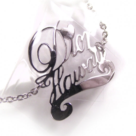 Silver Dior Hawaii Bracelet