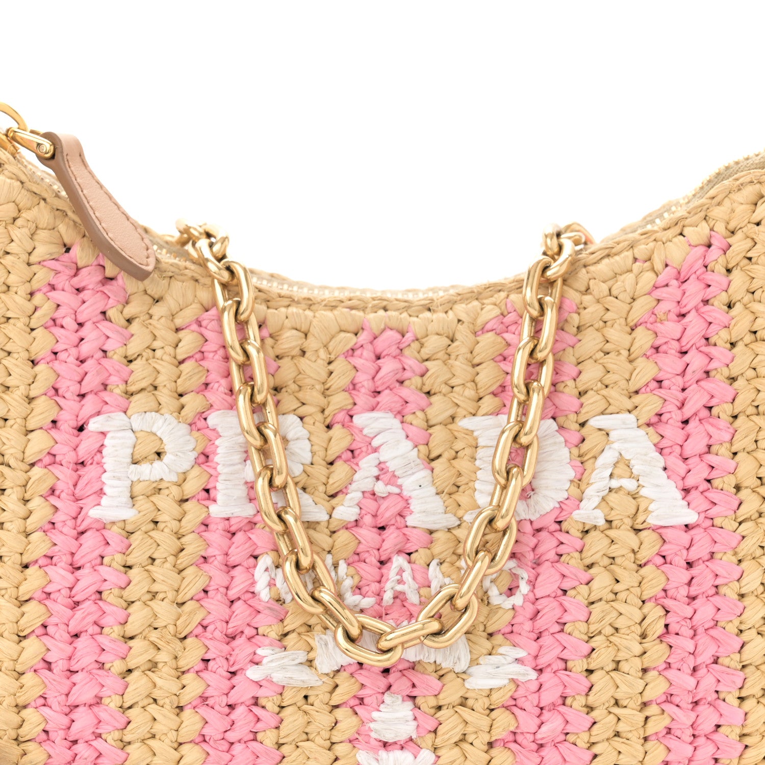 Prada Yarn Raffia Effect Crochet Striped Re-Edition 2005 Shoulder Bag Naturale Petalo 8 of 11