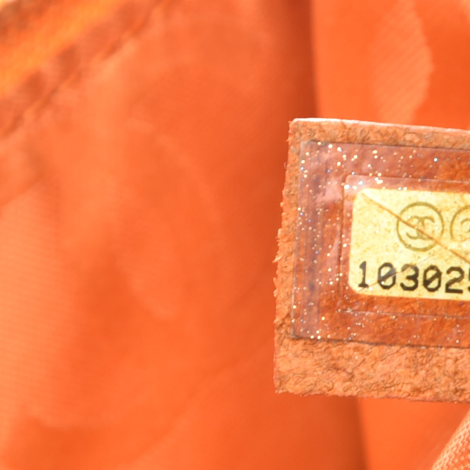 Chanel Calfskin Quilted Large Cambon Tote Beige 7 of 7