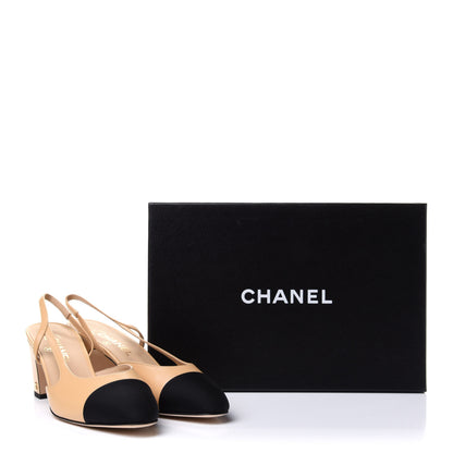 Chanel Goatskin Grosgrain Cap Toe CC Slingback Pumps 40.5 Beige Black 10 of 10