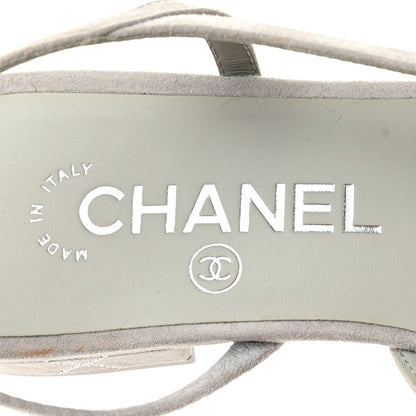 Chanel Suede Crystal Grosgrain Cap Toe CC Slingback Flats 36 Gray Silver Black 7 of 8