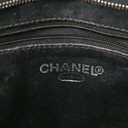 Chanel Caviar Quilted Medallion Tote Black 6 of 16