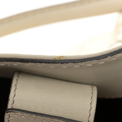 Gucci Guccissima Medium Sukey Tote Mystic White 11 of 11