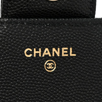 Chanel Caviar Quilted Glasses Case With Chain Black 6 of 9