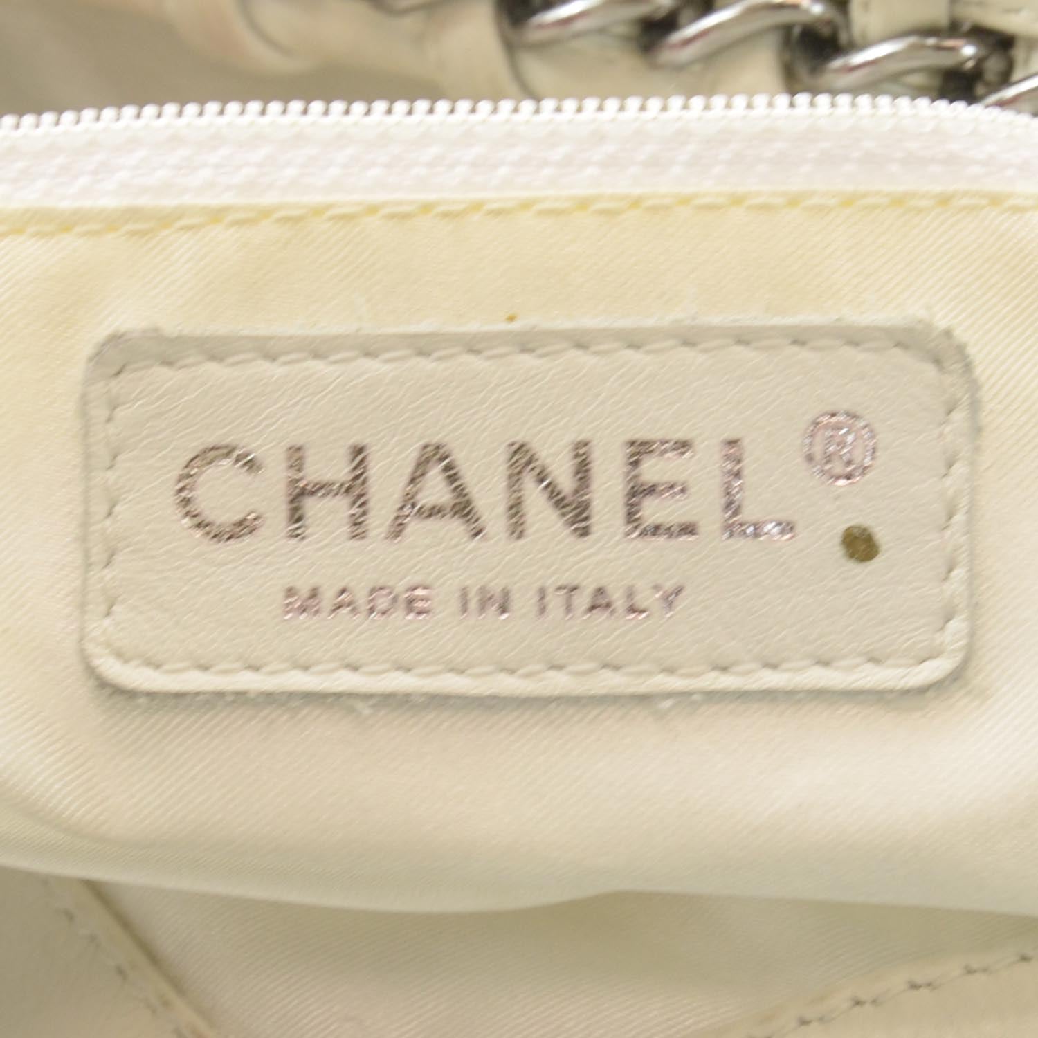 Chanel Leather Baby Coco Cabas White 4 of 8