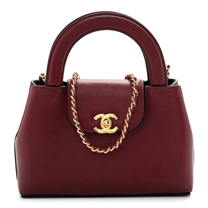 Chanel Caviar Nano Kelly Shopper Burgundy 1 of 12