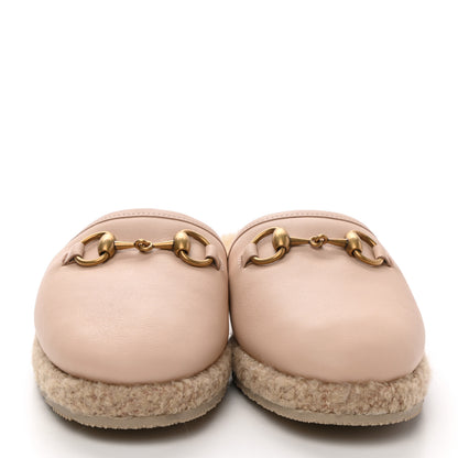 Gucci Nappa Wool Womens Fria Slippers 38 Skin Rose Butterscotch 2 of 9