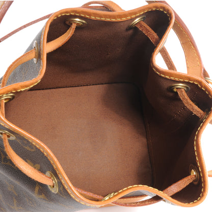 Louis Vuitton Monogram Mini Noe 5 of 8