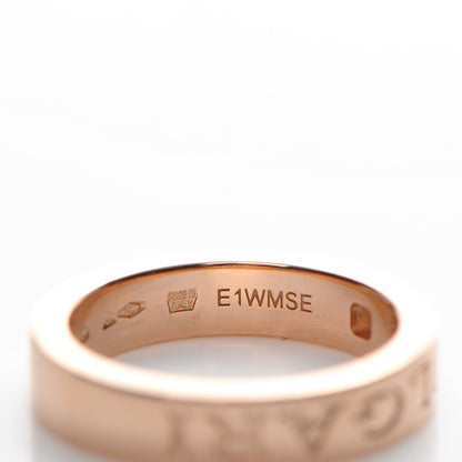 Bulgari 18K Rose Gold Diamond B.Zero1 Essential Band Ring 50 5.25 5 of 7