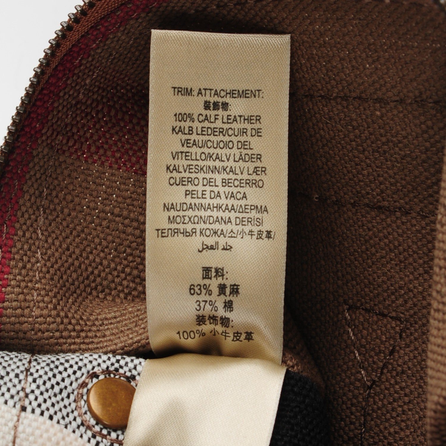 Burberry Canvas Mega Check Medium Tottenham Brit Tote Saddle Brown 2 of 9