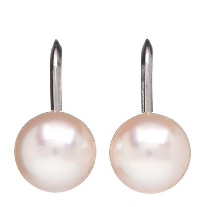Mikimoto 14K White Gold 7.5-8mm Akoya Pearl Earrings 1 of 4
