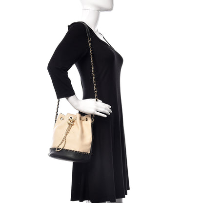 Chanel Lambskin Caviar Lovely Chains Drawstring Bag Beige Black 2 of 9