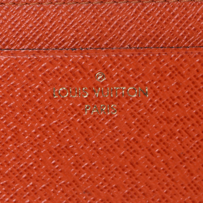 Louis Vuitton Calfskin Jeanne Wallet Insert Piment 6 of 7
