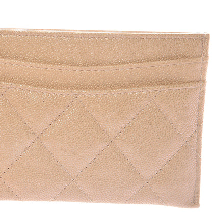 Chanel Iridescent Caviar Quilted Card Holder Beige 9 of 11