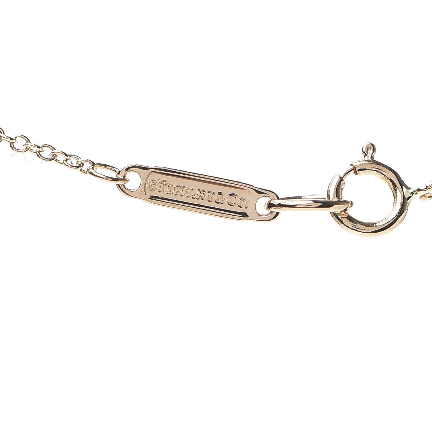 Tiffany 18K Rose Gold Atlas Open Pendant Necklace 6 of 7