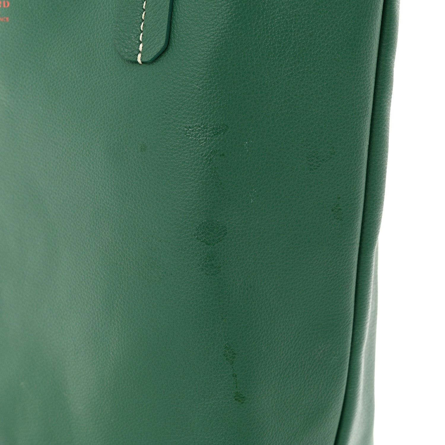 Goyard Goyardine Reversible Mini Anjou Green 18 of 18