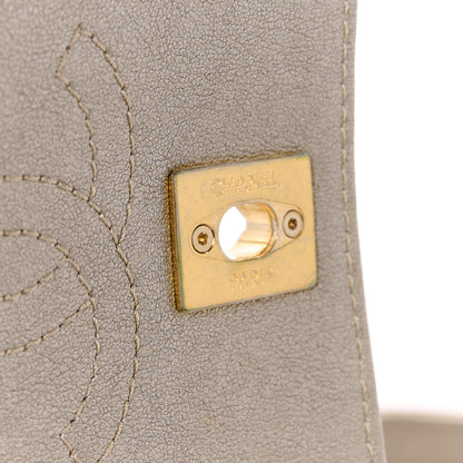 Chanel Lambskin Quilted Private Affair Camellia Flap Pale Gold Silver Dark Gold 8 of 15