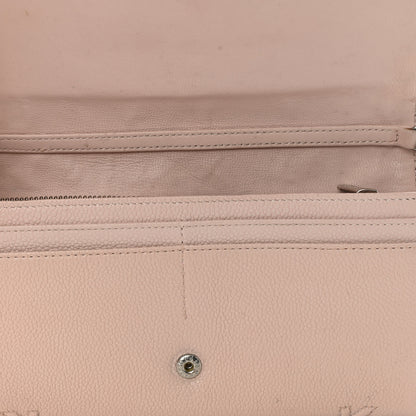 Christian Dior Grained Calfskin Diorama Wallet on Chain Pouch Nude 14 of 15