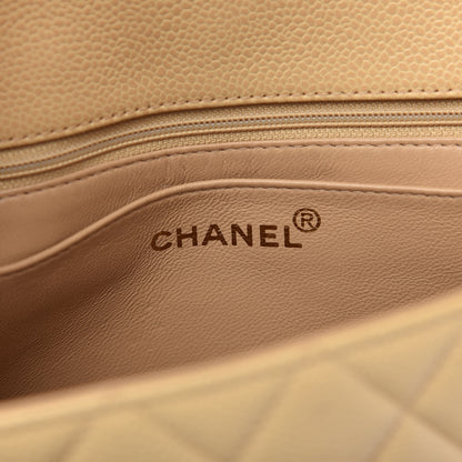 Chanel Caviar Quilted Shoulder Flap Bag Beige 8 of 13