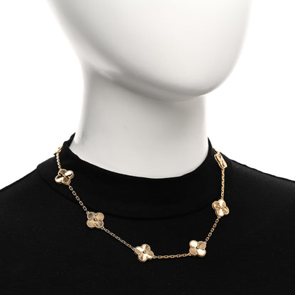 Van Cleef & Arpels 18K Yellow Gold 10 Motifs Guilloche Vintage Alhambra Necklace 2 of 6