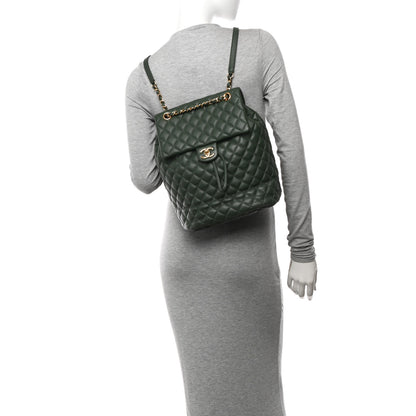 Chanel Lambskin Quilted Large Urban Spirit Backpack Dark Green 2 of 13