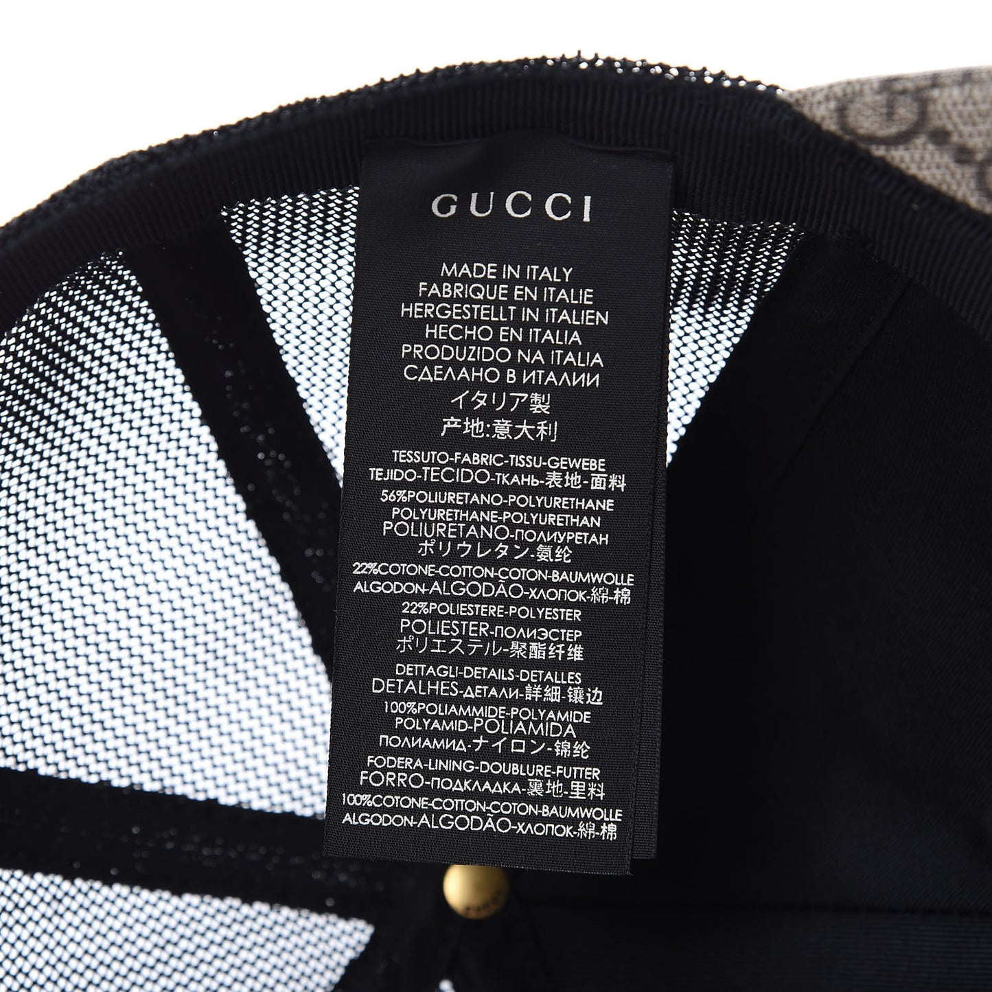 Soft GG Supreme Monogram Mesh Textured Dollar Calfskin Neo Vintage Rap Baseball Hat S Dark Brown Black