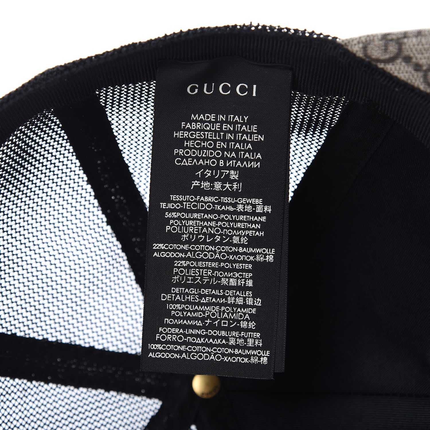 Gucci Soft GG Supreme Monogram Mesh Textured Dollar Calfskin Neo Vintage Rap Baseball Hat S Dark Brown Black 5 of 7