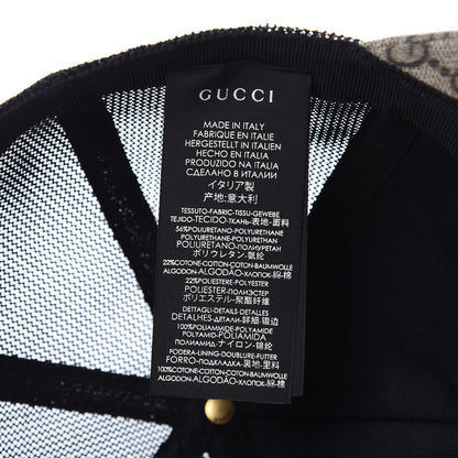 Gucci Soft GG Supreme Monogram Mesh Textured Dollar Calfskin Neo Vintage Rap Baseball Hat S Dark Brown Black 5 of 7
