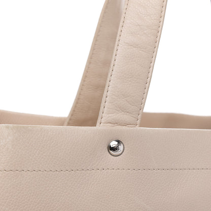 Chanel Caviar CC Tote Beige 16 of 19