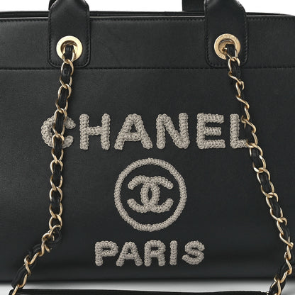 Chanel Calfskin Knit Medium Deauville Tote Black Beige 8 of 11