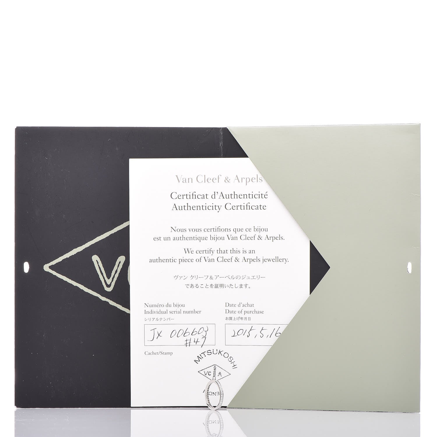 Van Cleef & Arpels Platinum Diamond 2.1mm Romance Wedding Band Ring 47 4 5 of 5