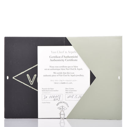 Van Cleef & Arpels Platinum Diamond 2.1mm Romance Wedding Band Ring 47 4 5 of 5