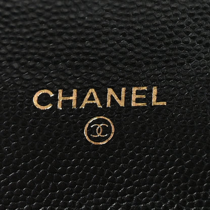 Chanel Caviar Quilted Medium Gusset Flap Wallet Black 6 of 9