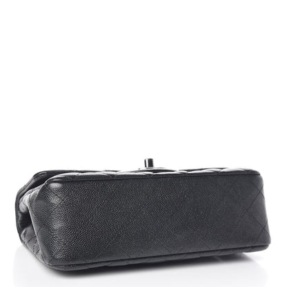 Chanel Iridescent Caviar Quilted Mini Rectangular Flap Black 4 of 11