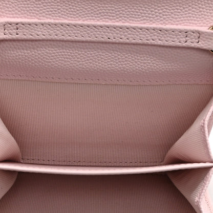 Chanel Caviar Quilted Flap Card Holder On Chain Pink 5 of 12