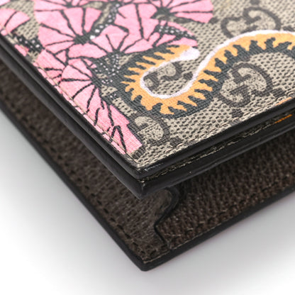 Gucci GG Supreme Monogram Bengal Chain Wallet Beige Pink 8 of 8