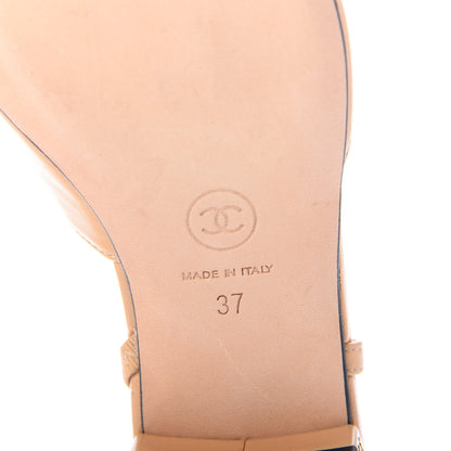 Chanel Lambskin Grosgrain Cap Toe CC Slingback Sandals 37 Beige Black 7 of 10