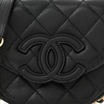 Chanel Caviar Quilted Mini Messenger Flap Black 8 of 11