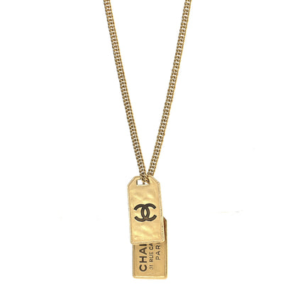 Chanel ID Dog Tag Charm Necklace Gold 1 of 4