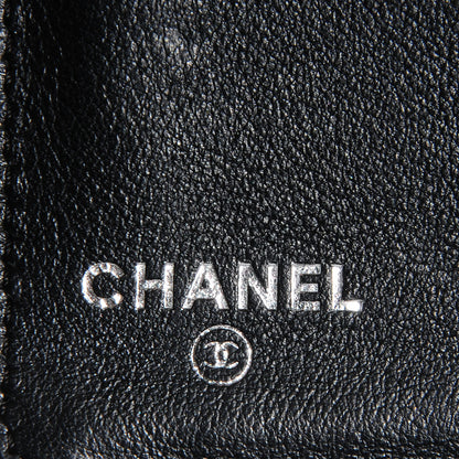 Chanel Leather Stitched Yen Wallet Light Beige 6 of 8