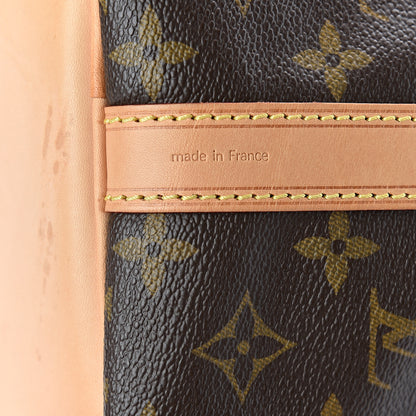 Louis Vuitton Monogram Petit Noe 8 of 9