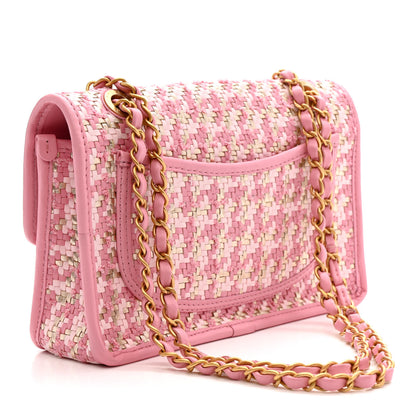 Chanel Metallic Lambskin Viscose Woven Flap Pink Gold 3 of 11
